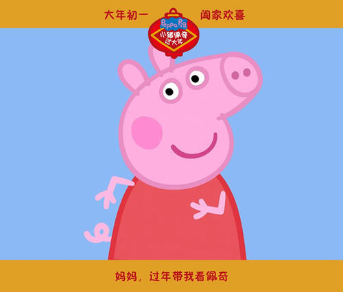 公立鳥取環境大学BusinessAdministrationDegreeCertificate
